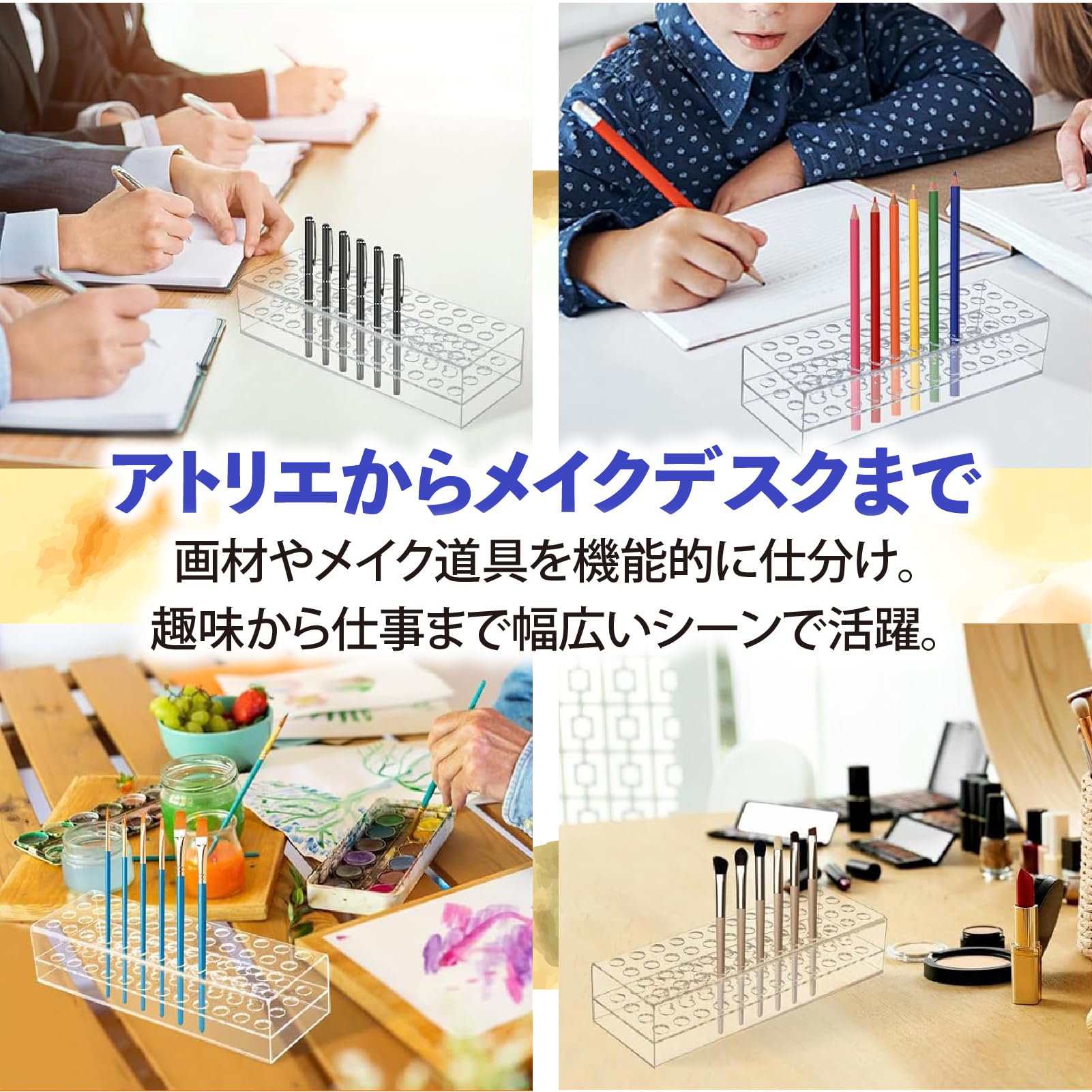 Amazon.co.jp: ZERONOWA ペン立て アクリル 大容量 透明 マーカー 収納
